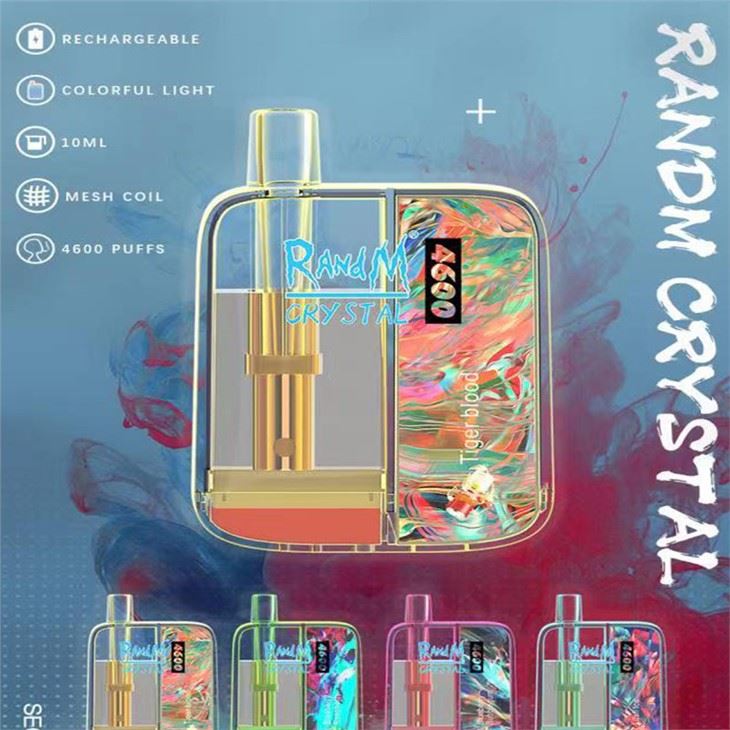 Randm 4600 ডিসপোজেবল পড