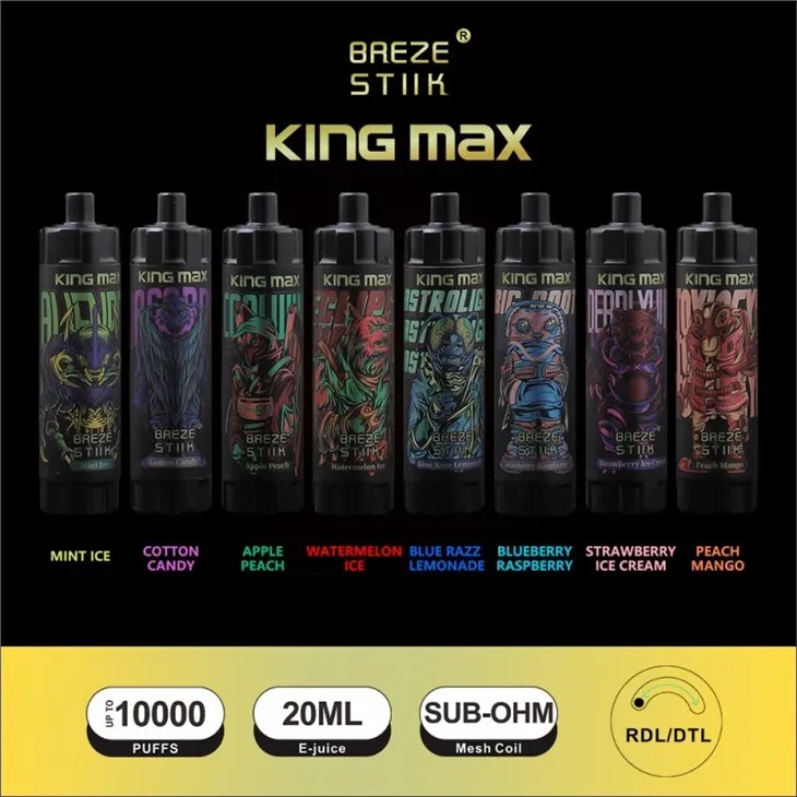 Breze Stiik King Max (1)