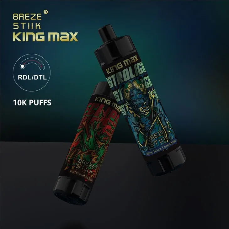 Breze Stiik King Max (4)
