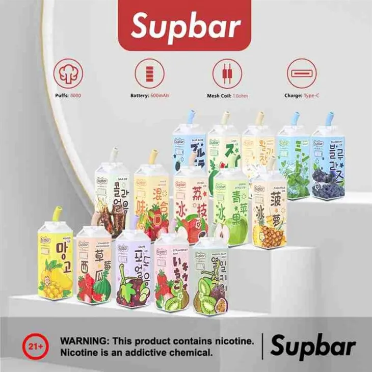 Supbar JUICE BOX 10000 PUFF