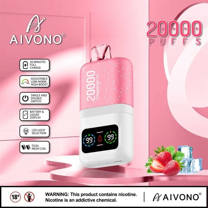 AIM ম্যাজিক 20000 পাফস