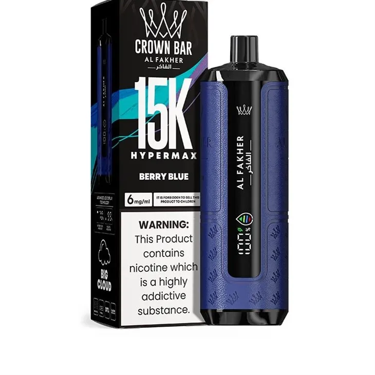BERRY BLUE_AL Fakher 15k Hypermax