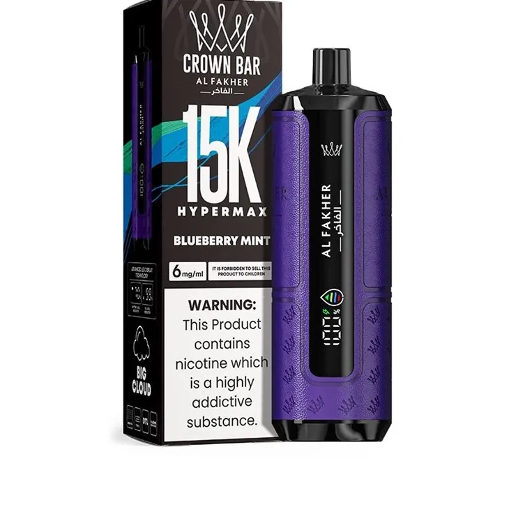 BLIUEBERRY MINT_AL Fakher 15k Hypermax