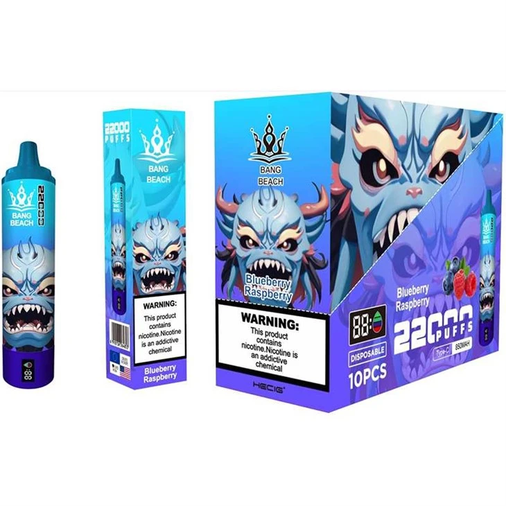 ব্যাং বিচ 22000