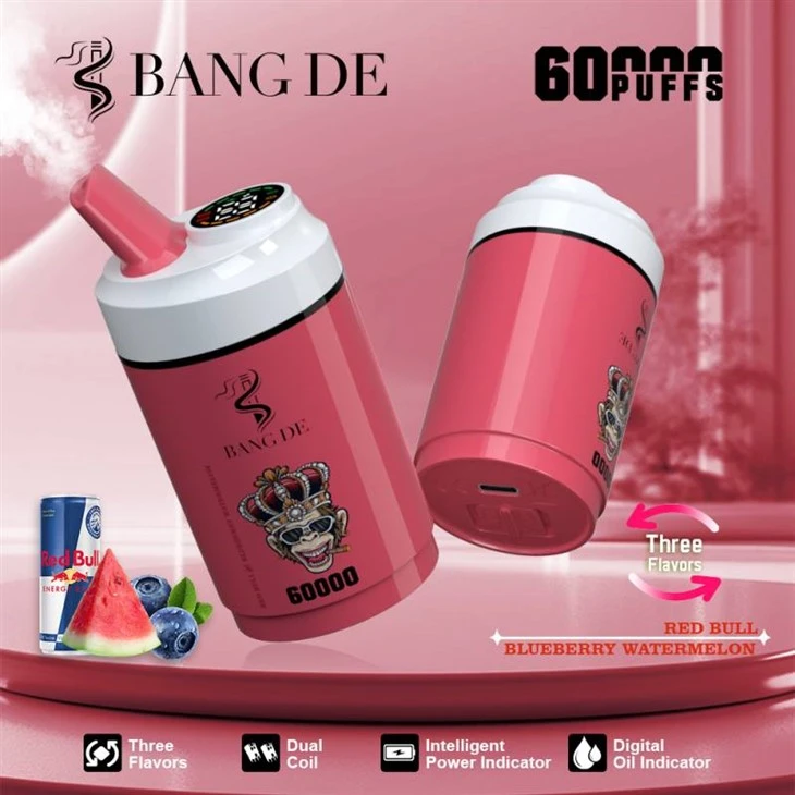 ব্যাং ডি 60000