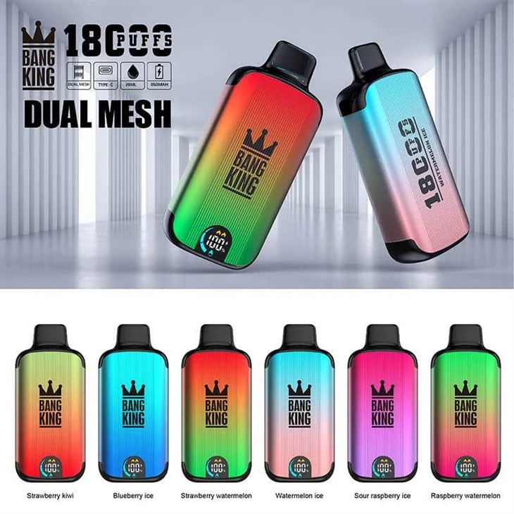 ব্যাং কিং 18000Puffs