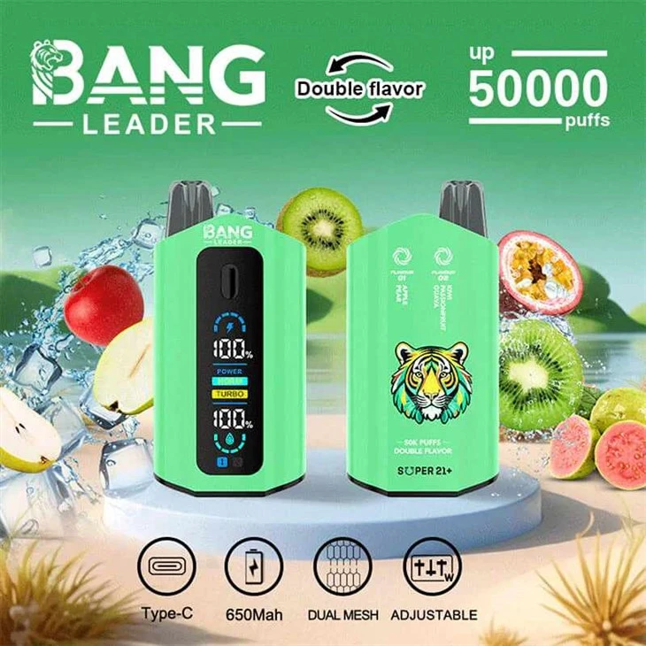 ব্যাং লিডার 50000 পাফস