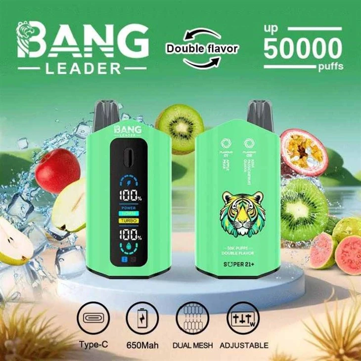 ব্যাং লিডার 50 কে দ্বৈত স্বাদ পাফস