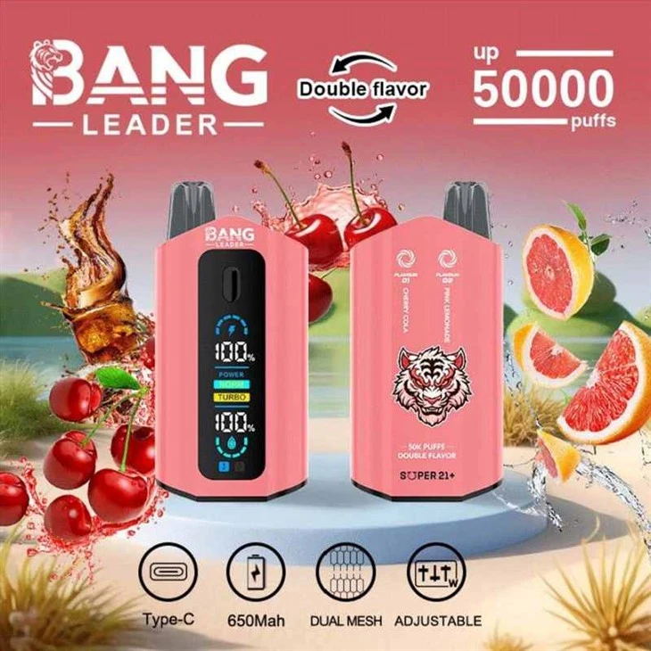 ব্যাং লিডার 50 কে পাফস
