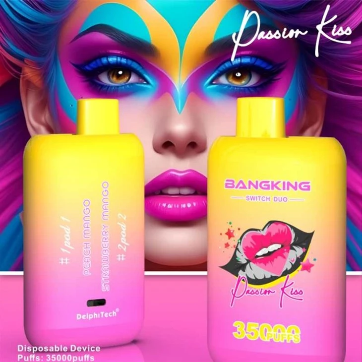 ব্যাং সুইচ জুটি 35000