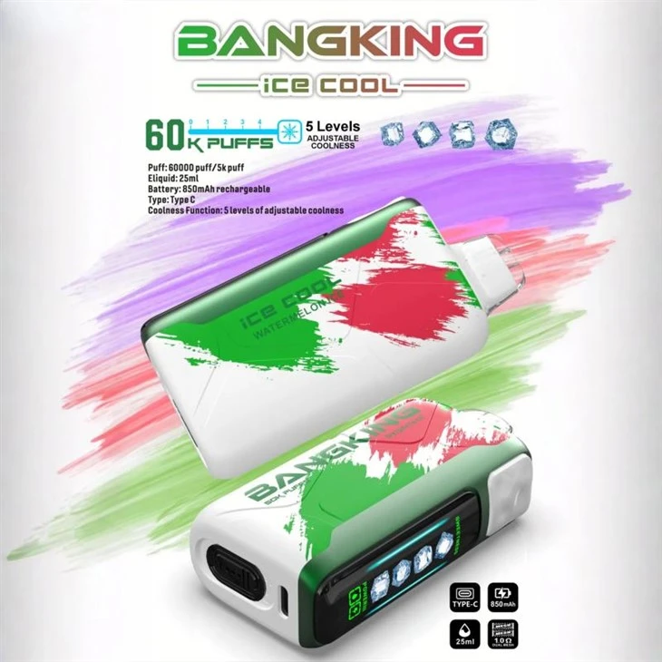 ব্যাঙ্কিং আইস কুল 60000