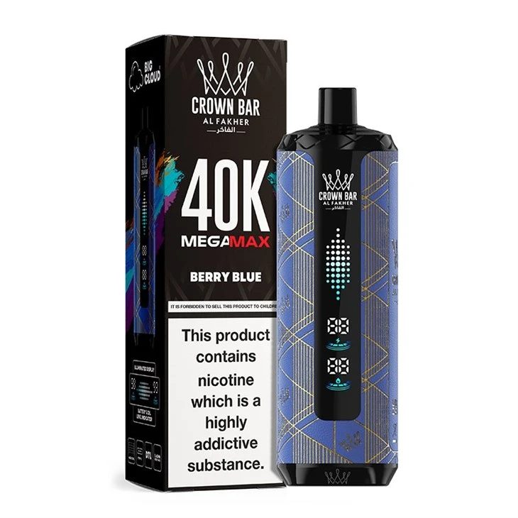 ক্রাউন বার আল ফখের 40K মেগাম্যাক্স