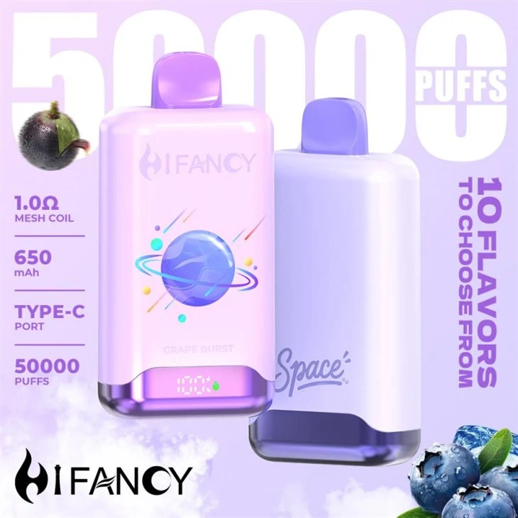 হাইফেন্সি স্পেস 50000 পাফস