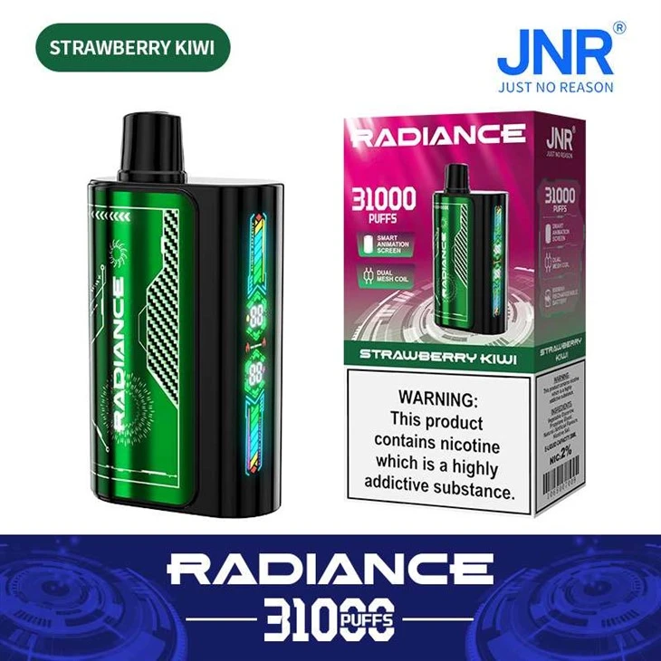 জেএনআর ক্যাটালগ 31000