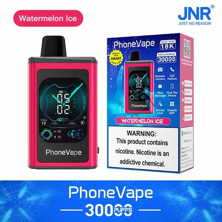জেএনআর ফোনভ্যাপ 30000