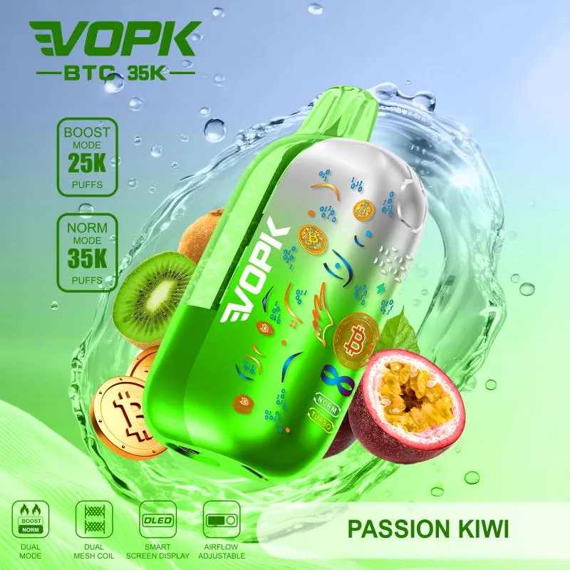 passion Kiwi Vopk BTC 35K passion Kiwi Vopk BTC 35K