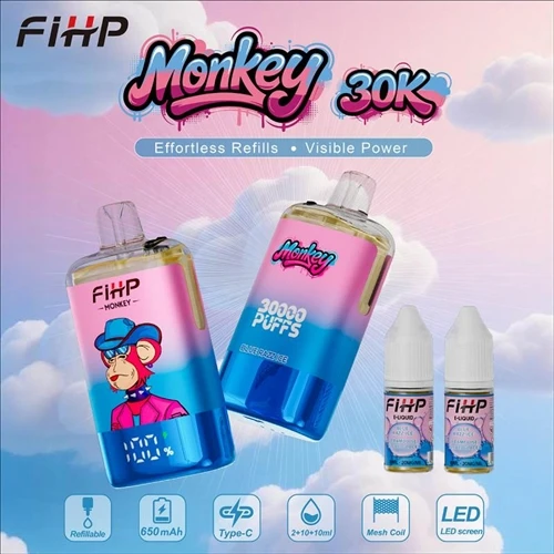 FIHP MONKEY 30000: পণ্য কনফিগারেশন এবং কার্যকরী বৈশিষ্ট্য বিশ্লেষণ