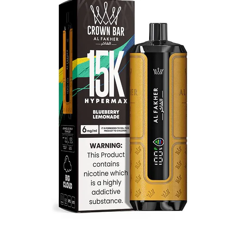 BLUEBERRY LEMONADEAL Fakher 15k Hypermax BLUEBERRY LEMONADEAL Fakher 15k Hypermax