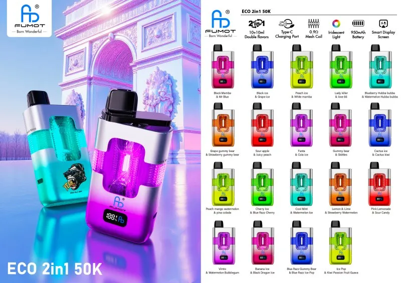 Fumot ECO 2in1 50K taste list Fumot ECO 2in1 50K taste list