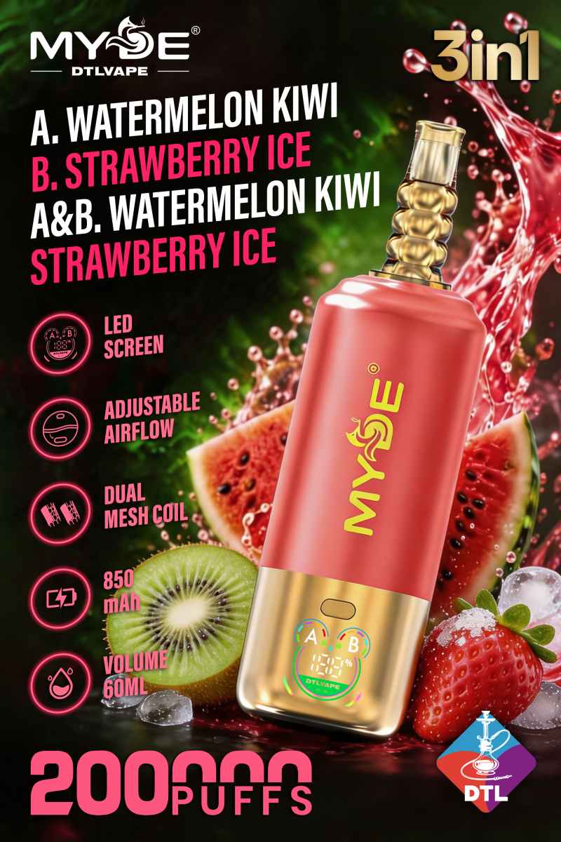 MYDE DTL 3in1 200K