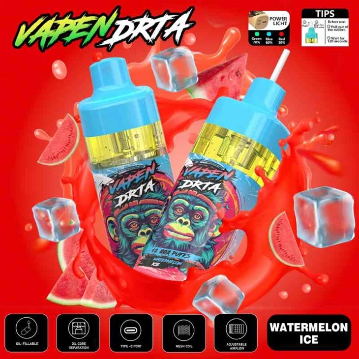 রাজ বার VAPEN 12000