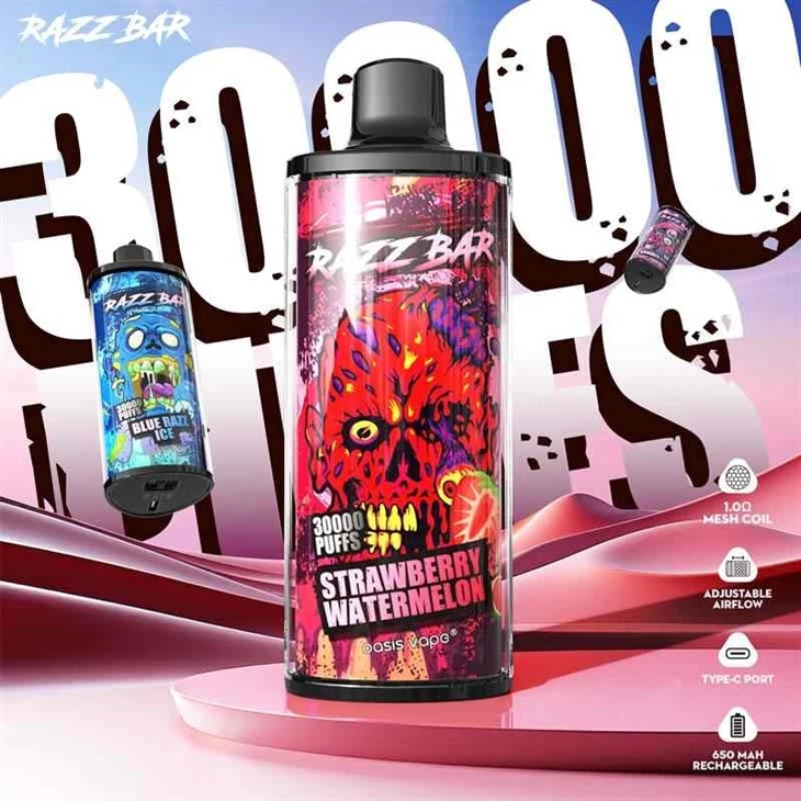 RAZZBAR 30000 পাফ