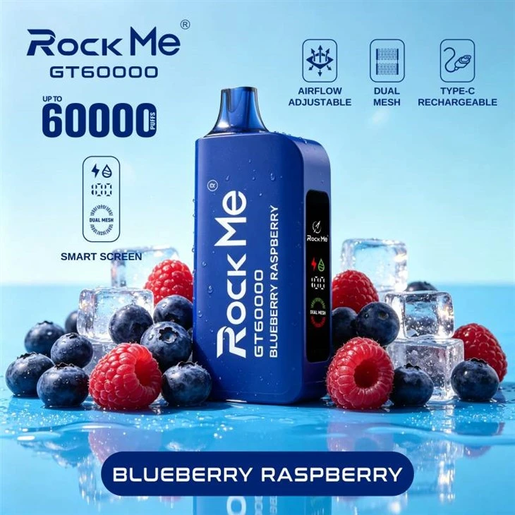রক ME GT60000