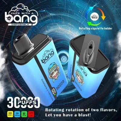 ব্যাং 30 কে পাফস