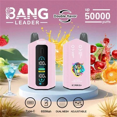 ব্যাং লিডার 50 কে পাফ দ্বৈত স্বাদ