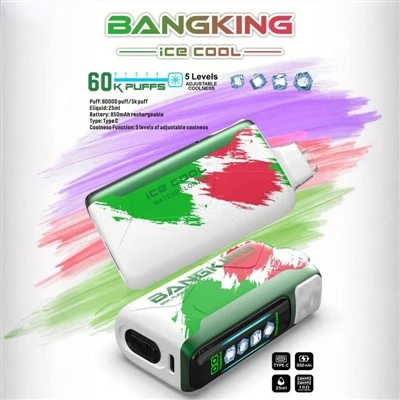 ব্যাঙ্কিং আইস কুল 60000