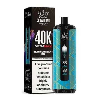 ক্রাউন বার আল ফখের মেগাম্যাক্স 40K