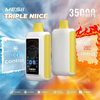 মেসি ট্রিপল NIICE 35000