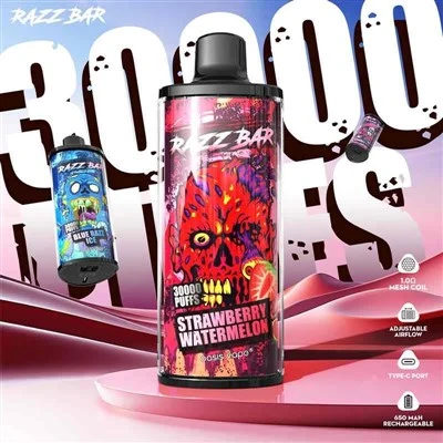 RAZZBAR 30000 পাফ