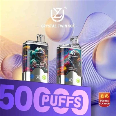 উজি ক্রিস্টাল টুইন 50000