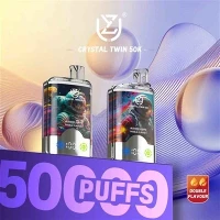 উজি ক্রিস্টাল টুইন 50000