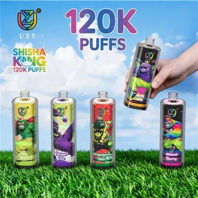 উযী শিশা হুক্কা 120000