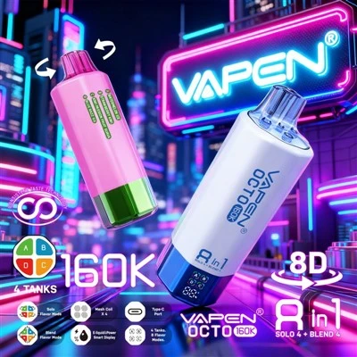 VAPEN OCTO 8in1 160K