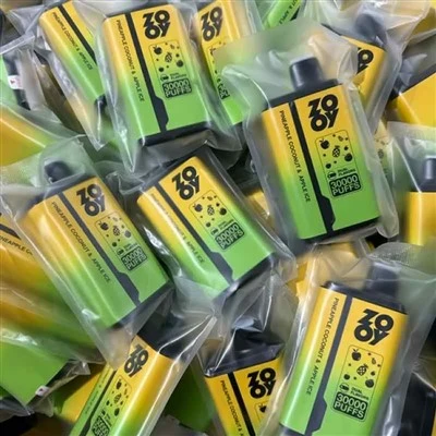 চিড়িয়াখানা টুইনস 30000 পাফস দ্বৈত স্বাদ