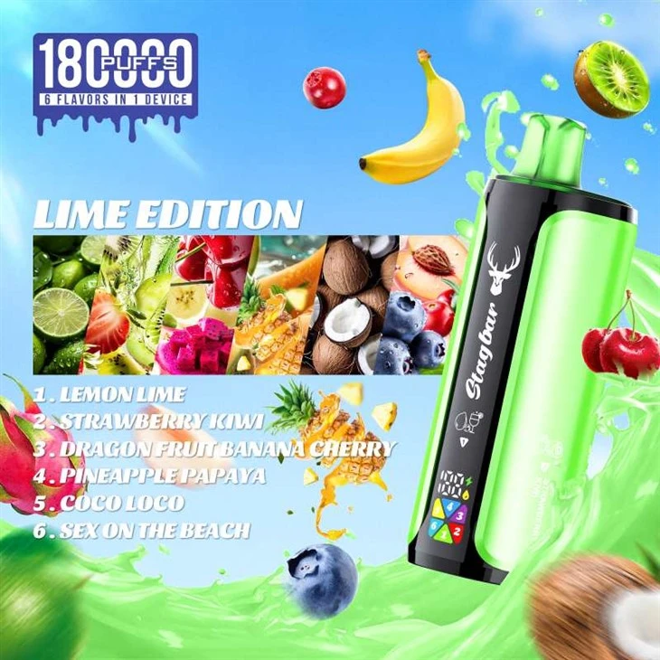স্ট্যাগ বার 6 ইঞ্চি1 180K