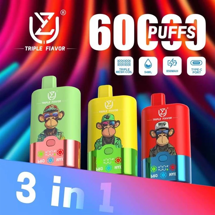 উজি ট্রিপল গন্ধ 60 কে