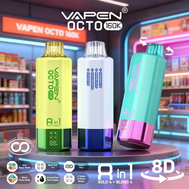 VAPEN OCTO 8in1 160K পাফস