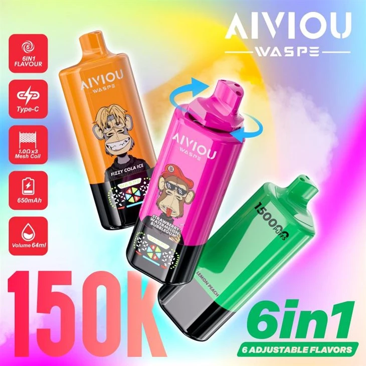 1 150K পাফগুলিতে WASPE Aiviou 6